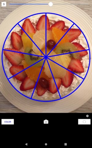 CakeCuttin — ケーキカットをアシスト／簡単に等分 для Android — скриншот 5