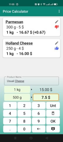 Калькулятор Цена за кг для Android — скриншот 3