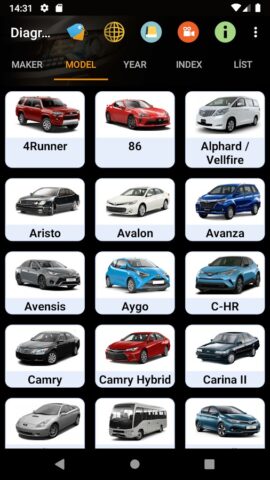 Carmin для Android — скриншот 4