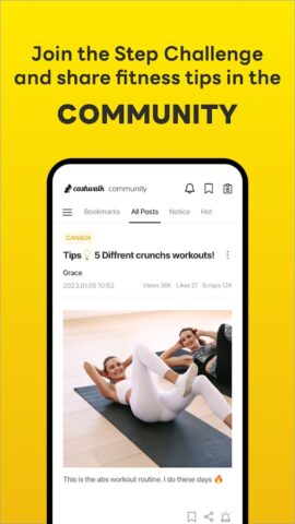 CashWalk — Daily pedometer app для Android — скриншот 5