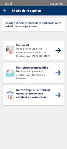Casier Judiciaire السجل العدلي для Android — скриншот 3
