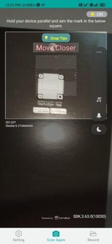 CertiEye для Android — скриншот 1