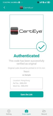CertiEye для Android — скриншот 2