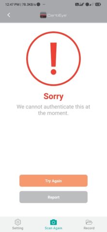CertiEye для Android — скриншот 3
