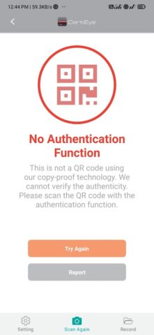 CertiEye для Android — скриншот 4