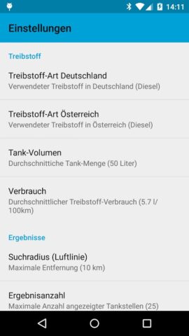 Cheap Refuel для Android — скриншот 2