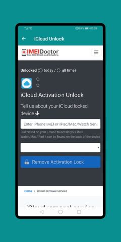 Check IMEI and iCloud Unlock для Android — скриншот 3