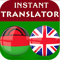 Chichewa English Translator для Android