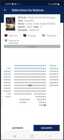 Cine Yelmo для Android — скриншот 3