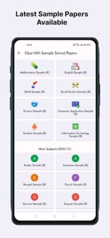 Class 10 CBSE Papers для Android — скриншот 3
