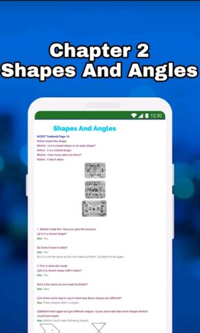 Class 5 Maths Solution English для Android — скриншот 4