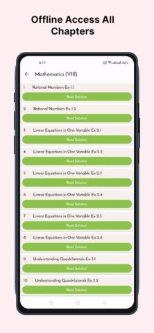 Class 8 Ncert Solutions для Android — скриншот 3
