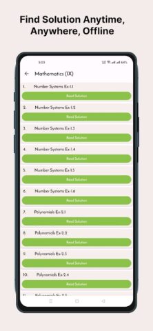 Class 9 Ncert Solutions для Android — скриншот 4