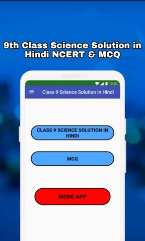 Class 9 Science Solution Hindi для Android — скриншот 1