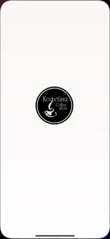 Coffee Story для iOS — скриншот 1