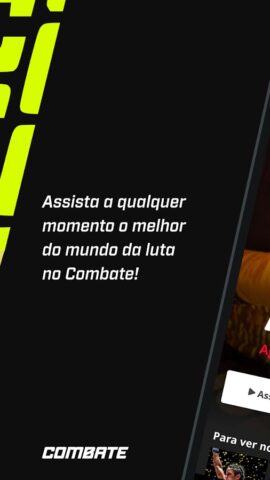 Combate для Android — скриншот 1