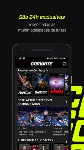 Combate для Android — скриншот 4