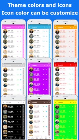 ContactsX — Dialer & Contact для Android — скриншот 1