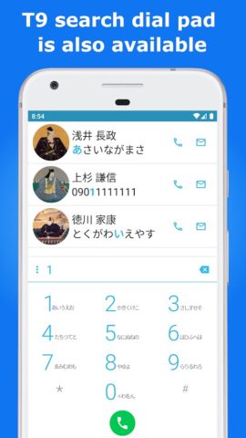 ContactsX — Dialer & Contact для Android — скриншот 5