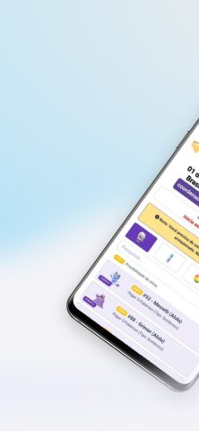 Coords GO для Android — скриншот 1