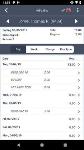 Costpoint Time and Expense для Android — скриншот 5