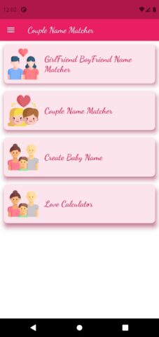 Couple Name Combiner- 2026 для Android — скриншот 2