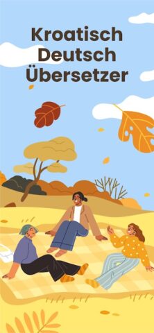Kroatisch-Deutsch Übersetzer для Android — скриншот 1