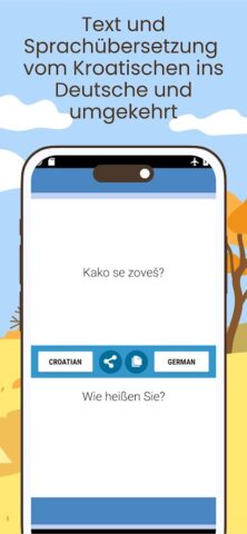 Kroatisch-Deutsch Übersetzer для Android — скриншот 2