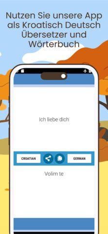 Kroatisch-Deutsch Übersetzer для Android — скриншот 3