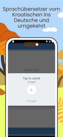 Kroatisch-Deutsch Übersetzer для Android — скриншот 4