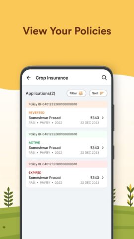 Crop Insurance для Android — скриншот 4