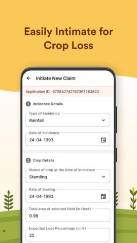 Crop Insurance для Android — скриншот 5