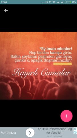 Cuma Mesajları Resimli для Android — скриншот 1