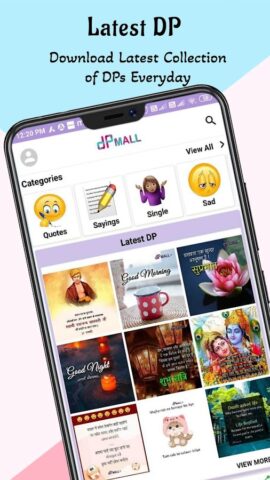 DP Photo and Status для Android — скриншот 2