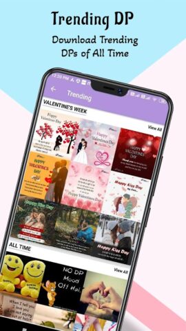 DP Photo and Status для Android — скриншот 4