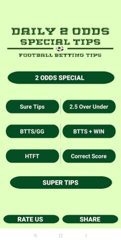Daily 2 ODDS Special Tips для Android — скриншот 2