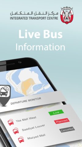 Darbi для Android — скриншот 3