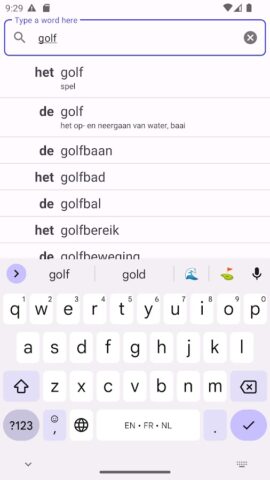 De Het для Android — скриншот 1