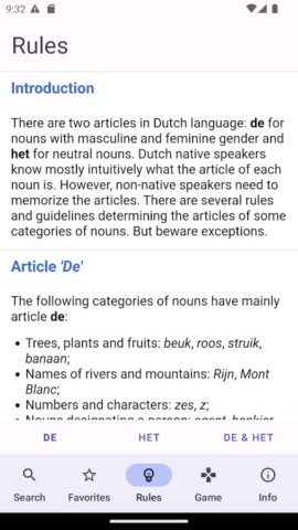De Het для Android — скриншот 3