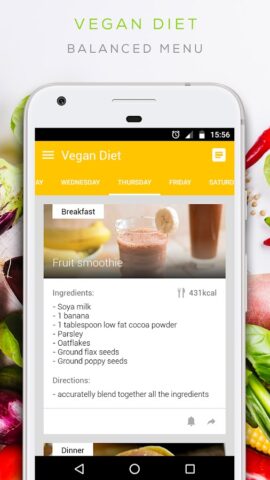 Диета для Android — скриншот 4