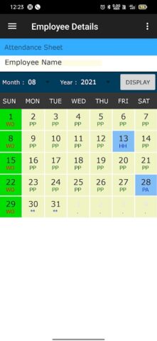 Digital VRL+ для Android — скриншот 1