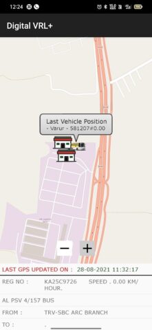 Digital VRL+ для Android — скриншот 2