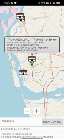 Digital VRL+ для Android — скриншот 4