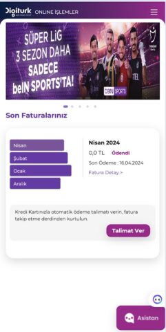 Digiturk Online İşlemler для Android — скриншот 2