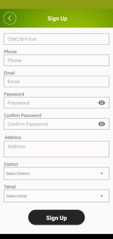 Domicile Management System для Android — скриншот 4