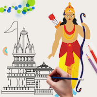 Drawing Lord Ram для Android