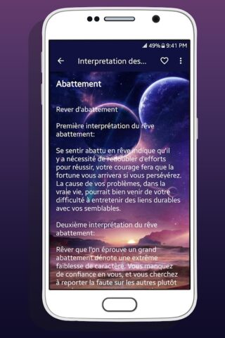 Dream Interpretation in French для Android — скриншот 2