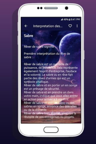 Dream Interpretation in French для Android — скриншот 4