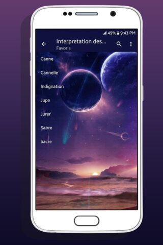 Dream Interpretation in French для Android — скриншот 5