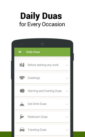 Dua e Qunoot & More для Android — скриншот 3